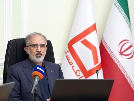 پیام مدیرعامل بانک مسکن به مناسبت فرارسیدن ایام سوگواری پایان ماه صفر
