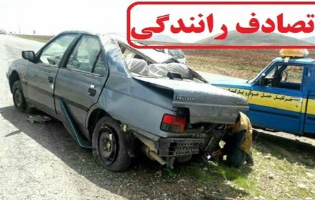 ۳۰ کشته و مصدوم در چهار حادثه رانندگی آذربایجان‌غربی، کرمان و لرستان