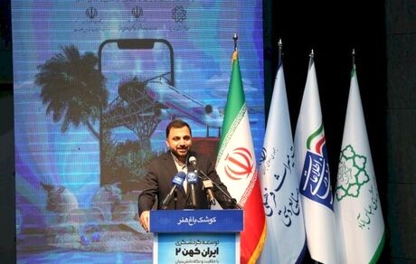 وزیر ارتباطات: زیرساخت‌های اینترنت را برای کسب‌و کارها فعال می‌کنیم