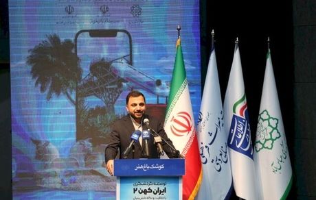 وزیر ارتباطات: زیرساخت‌های اینترنت را برای کسب‌و کارها فعال می‌کنیم