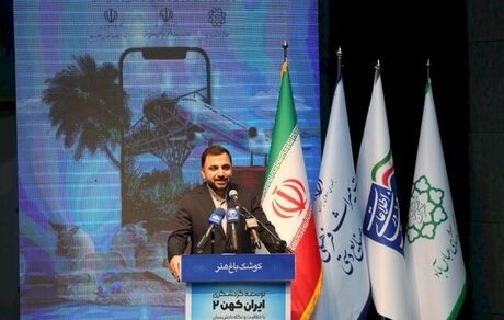 وزیر ارتباطات: زیرساخت‌های اینترنت را برای کسب‌و کارها فعال می‌کنیم