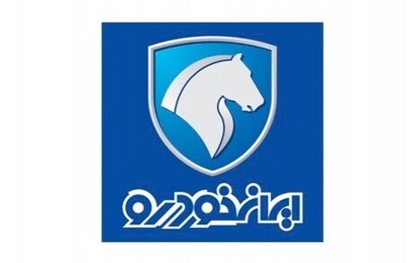 معرفی سایت جدید فروش اینترنتی ایرانخودرو