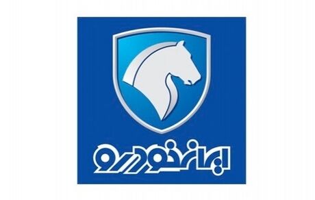 معرفی سایت جدید فروش اینترنتی ایرانخودرو