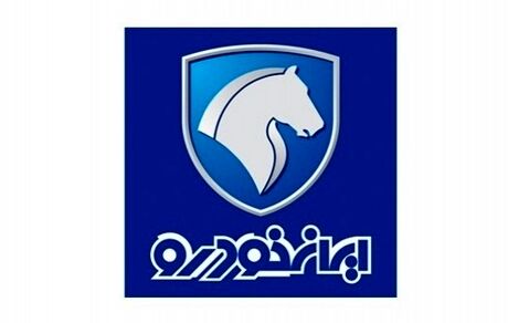 معرفی سایت جدید فروش اینترنتی ایرانخودرو