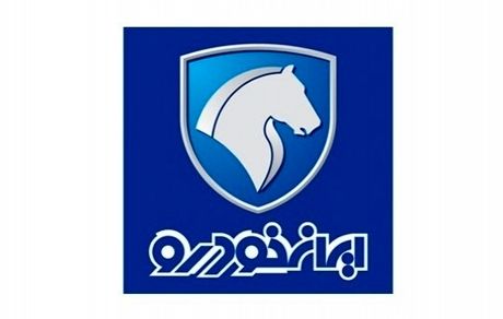 معرفی سایت جدید فروش اینترنتی ایرانخودرو