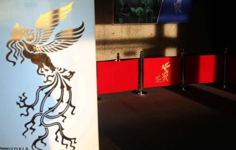 اولین‌هایی که در جشنواره فیلم فجر درخشیدند