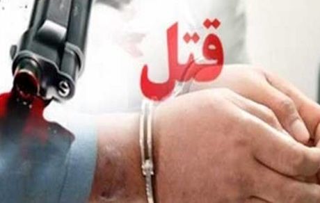 دستگیری ۱۱ قاتل در غرب استان تهران