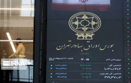 بورس از یک میلیون و ۶۰۰ هزار واحد هم گذشت