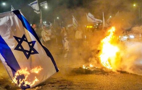 ممنوع الخروجی ورزشکاران و تیم‌های اسرائیلی تا اطلاع ثانوی