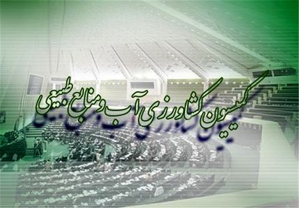 دپوی ۳ میلیون تن نهاده دامی در بندرامام!