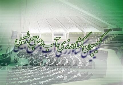 دپوی ۳ میلیون تن نهاده دامی در بندرامام!