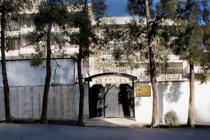 آغاز به کار کنسولگری مغولستان در ایران