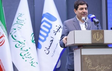 مشارکت دادن و سهیم شدن مردم در صنایع پایین دستی و صنایع بزرگ کشور تسهیل شود
