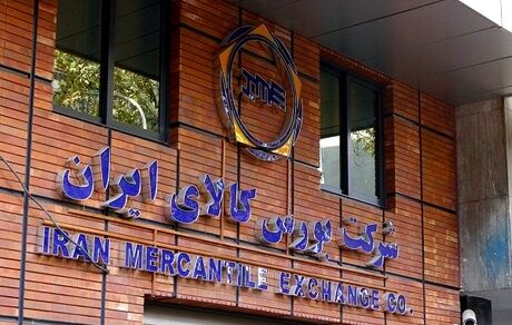 شمش بلوم، ورق فولادی و تختال در سبد خریداران بورس کالای ایران