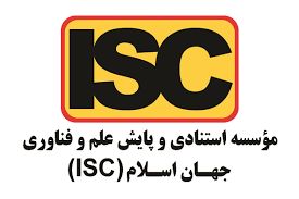 نتایج رتبه‌بندی و ارزیابی ۱۳۲ دانشگاه دولتی و غیردولتی