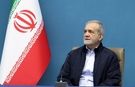 رئیس جمهور: آینده ایران با همدلی، محبت و گذشت ساخته می‌شود
