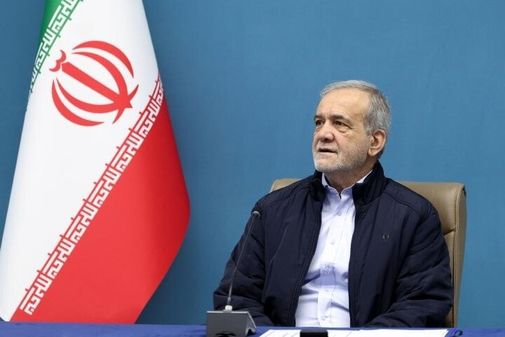 پزشکیان: توقف حملات آمریکا و صهیونی لازمه پایان جنگ و درگیری در منطقه است