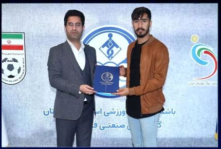 استقلال خوزستان یک بازیکن جدید جذب کرد