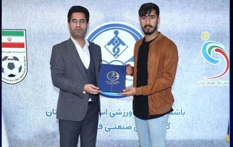 استقلال خوزستان یک بازیکن جدید جذب کرد