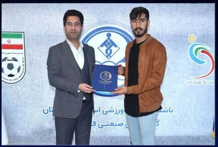استقلال خوزستان یک بازیکن جدید جذب کرد