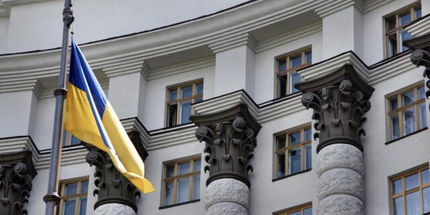 برنامه کابینه اوکراین برای تحریم علیه نهادهای ایرانی