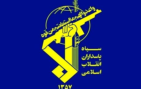 احتمال شنیده شدن صدای انفجار در شهرستان شاهین‌شهر و شهرهای اطراف 