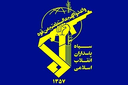 احتمال شنیده شدن صدای انفجار در شهرستان شاهین‌شهر و شهرهای اطراف 
