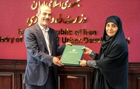 سرپرست جدید شرکت بازآفرینی شهری ایران منصوب شد