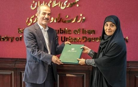سرپرست جدید شرکت بازآفرینی شهری ایران منصوب شد