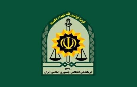 اطلاعیه جدید پلیس درخصوص حادثه لاهیجان