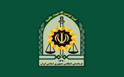 اطلاعیه جدید پلیس درخصوص حادثه لاهیجان