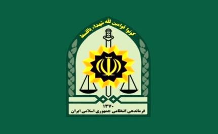 اطلاعیه جدید پلیس درخصوص حادثه لاهیجان