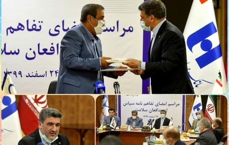 طرح "سپاس از مدافعان سلامت" بانک صادرات در حمایت از کادر درمان