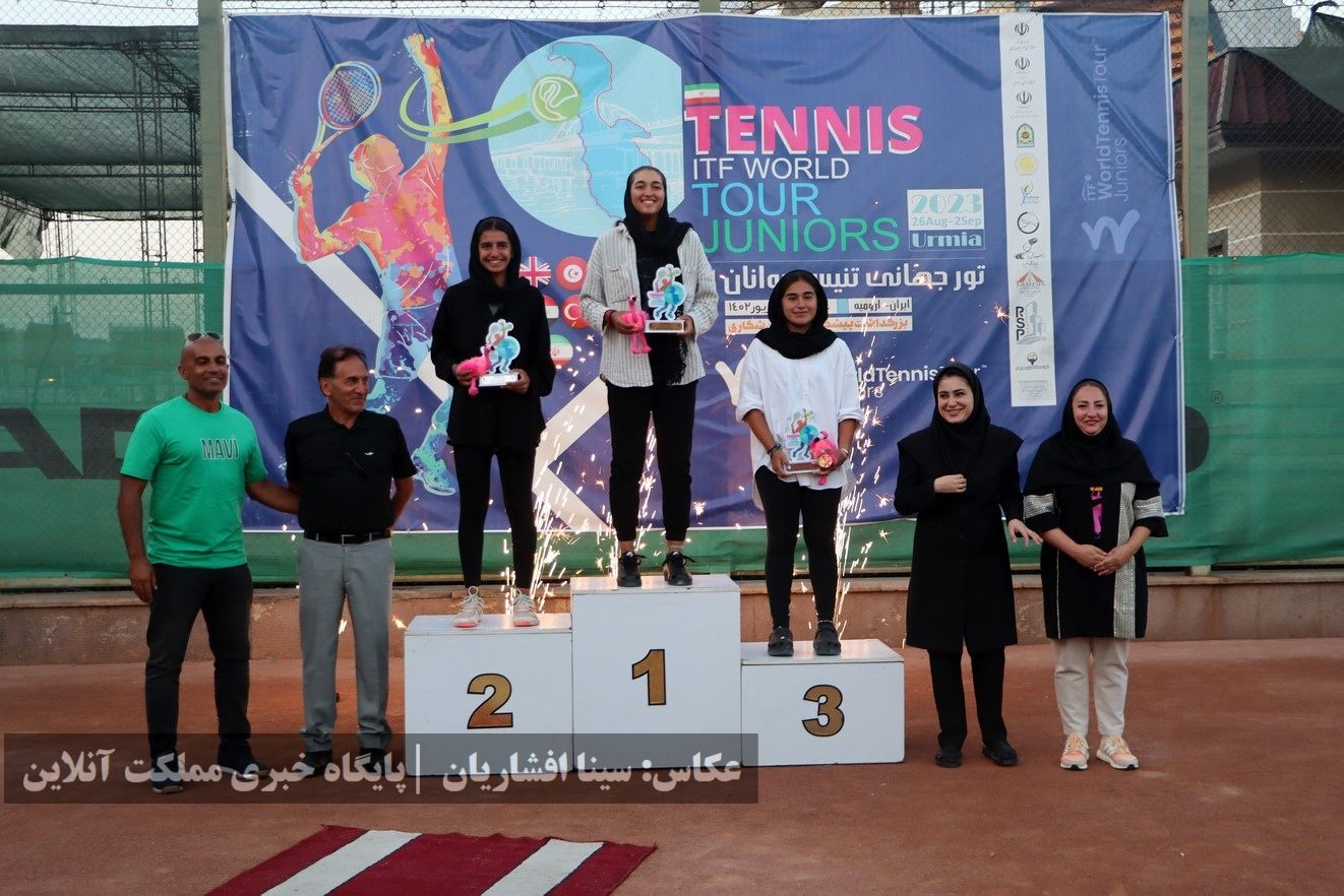 تور تنیس ITF ارومیه