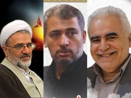شهادت ۳ کارمند دبیرخانه در جریان تجاوز نظامی آمریکا و رژیم اسرائیل به ساختمان مجلس خبرگان در شهر قم