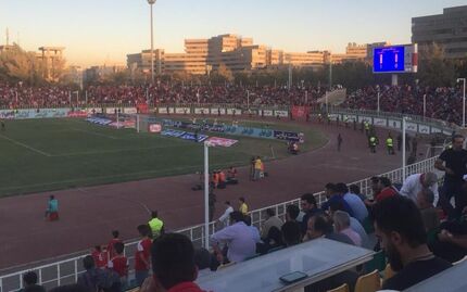 شعار هواداران تراکتور علیه پرسپولیس