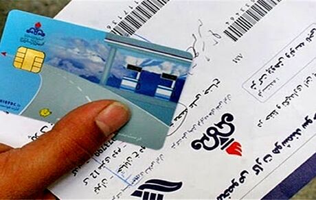 کارت‌های سوخت چه زمانی به دست مالکان خودرو می‌رسد؟