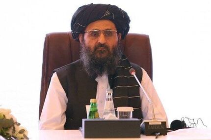 رئیس دولت جدید افغانستان مشخص شد؟