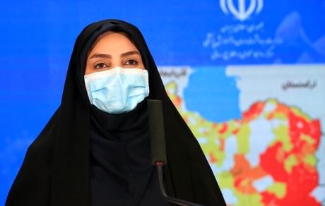
۲۵۲۱ ابتلا و ۱۷۹ فوتی جدید کرونا در کشور/ ۲۵ استان در وضعیت قرمز و هشدار
