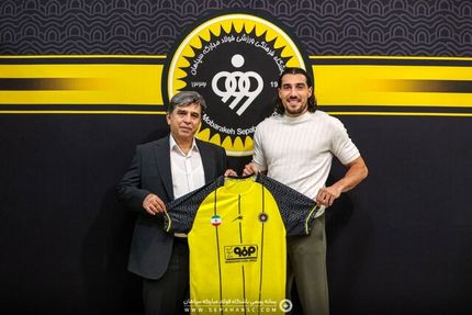 سپاهان یک بازیکن فرانسوی به خدمت گرفت