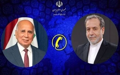 رایزنی عراقچی با همتای عراقی