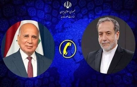 رایزنی عراقچی با همتای عراقی
