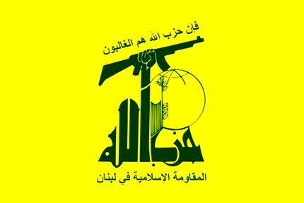 شهادت یک نیروی مقاومت در جنوب لبنان