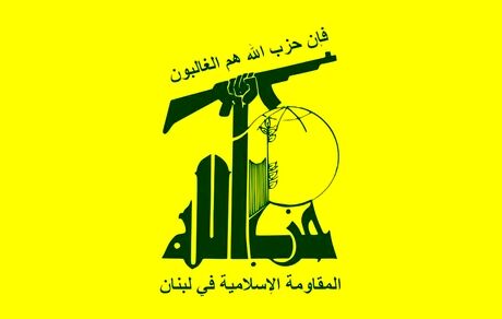 شهادت یک نیروی مقاومت در جنوب لبنان