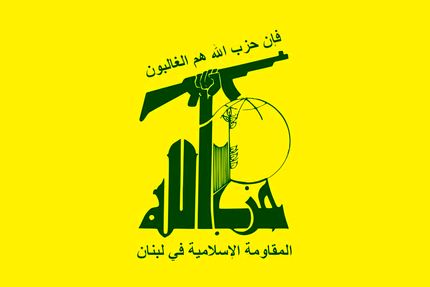 شهادت یک نیروی مقاومت در جنوب لبنان