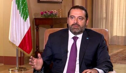رسانه سعودی مدعی استعفای نخست وزیر لبنان شد