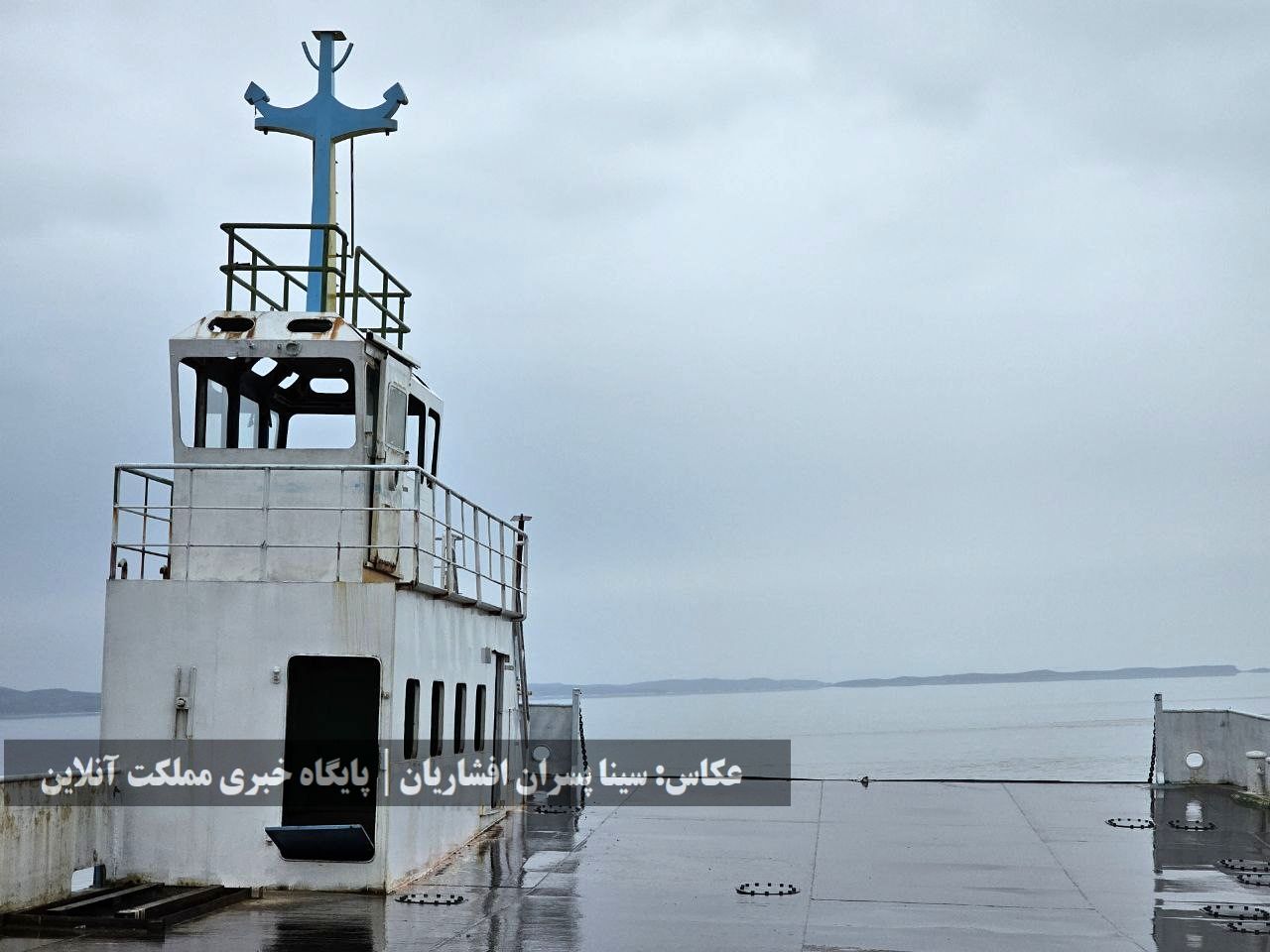 امید به دریاچه ارومیه بازگشت / تصاویر