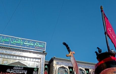 جزئیات اعزام‌های عتبات عالیات در ماه رجب