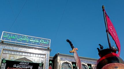 جزئیات اعزام‌های عتبات عالیات در ماه رجب
