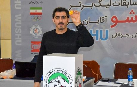 لیگ‌ برتر ووشو بزرگسالان قرعه کشی شد
